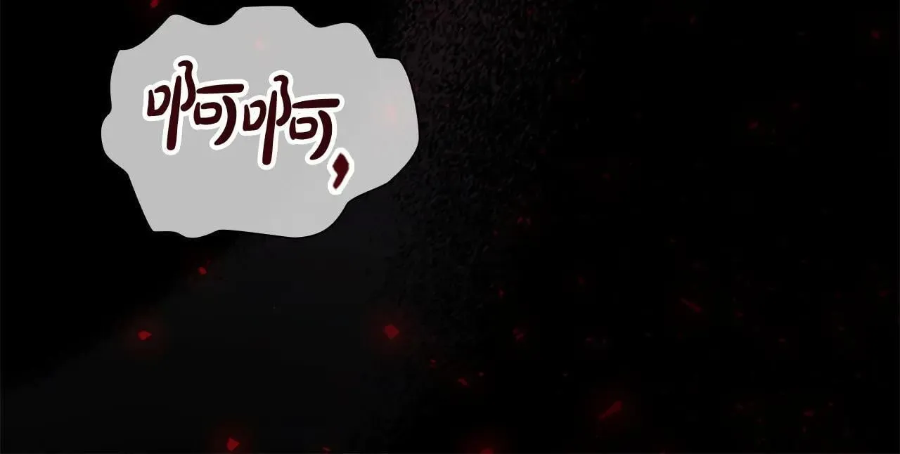 第189话 责任与义务 第91页