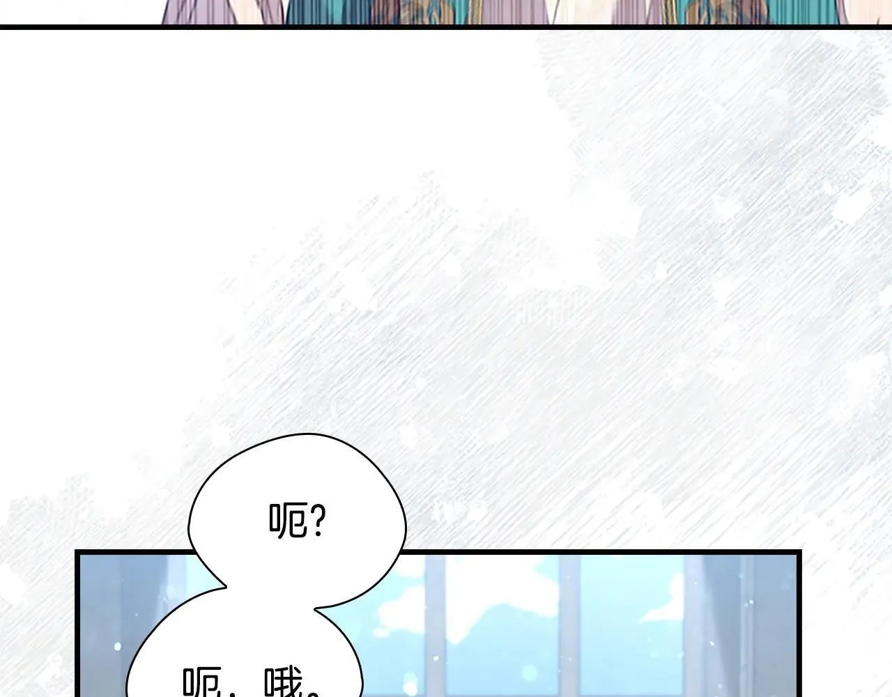 第189话 责任与义务 第118页