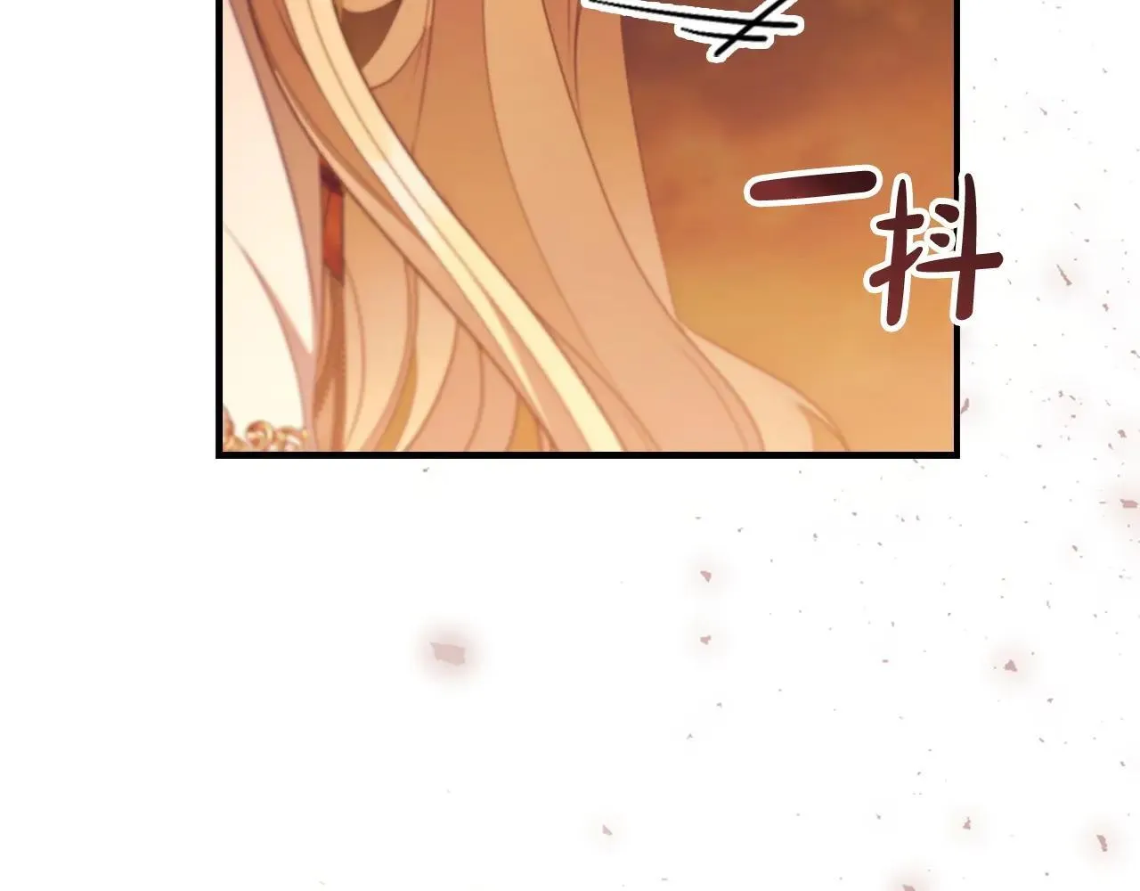 第189话 责任与义务 第198页