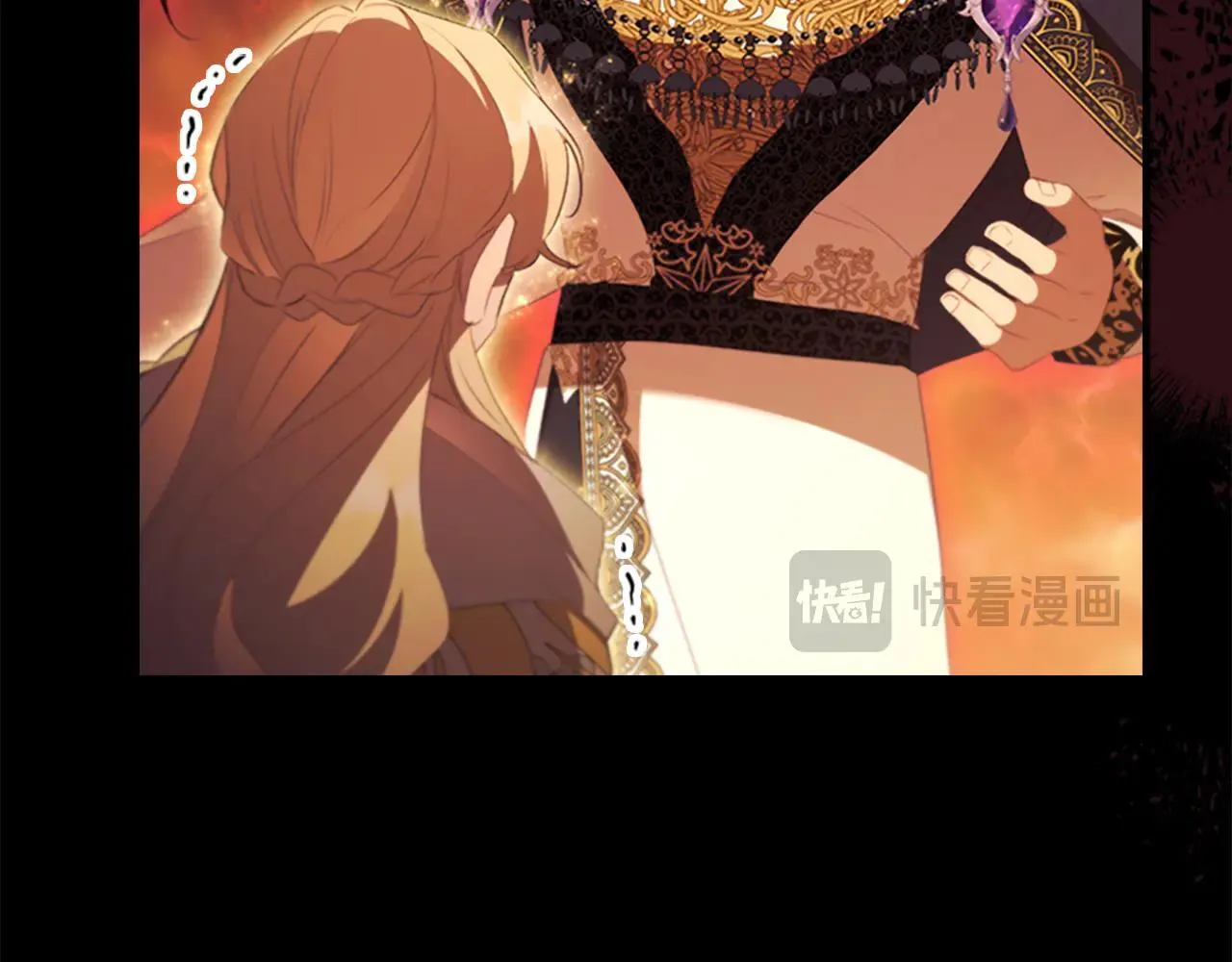 第120话 永恒的誓言 第92页