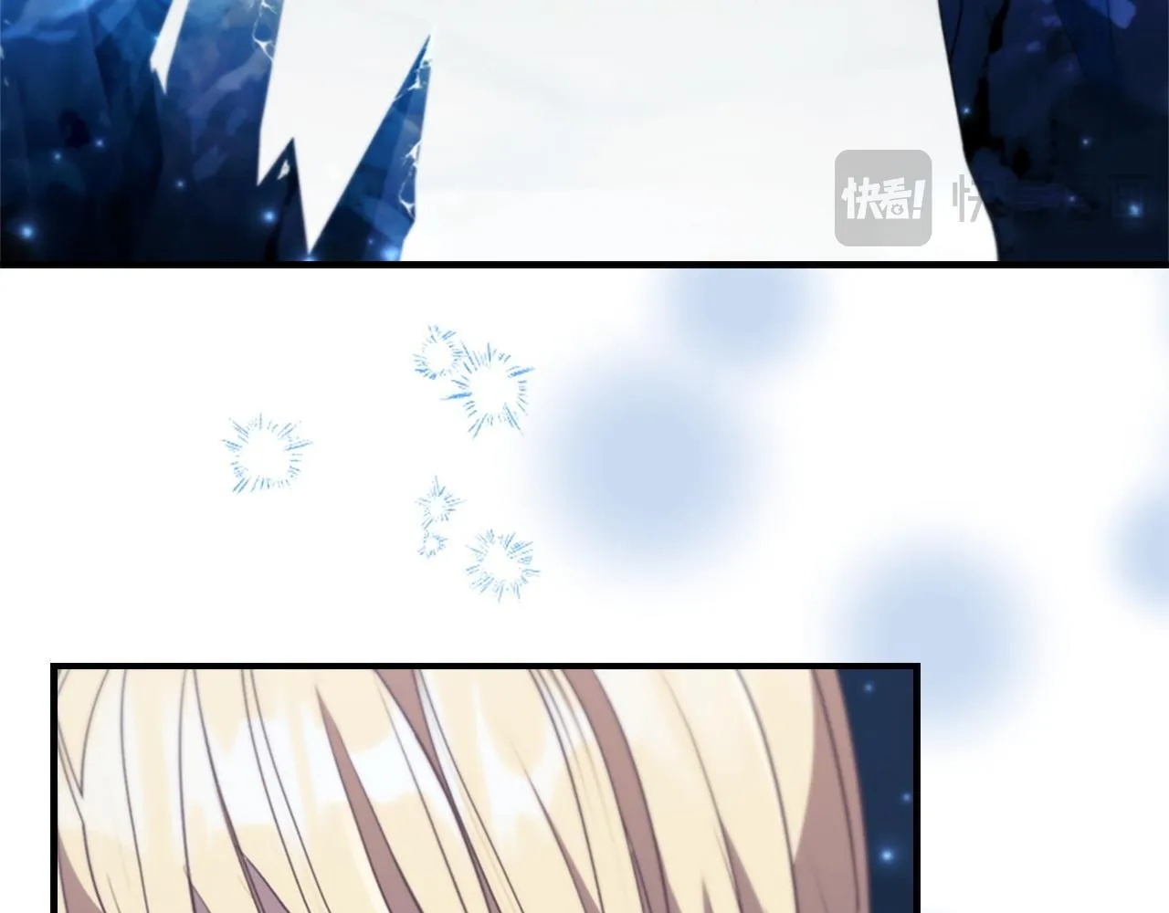 第191话 记得叫醒我 第20页