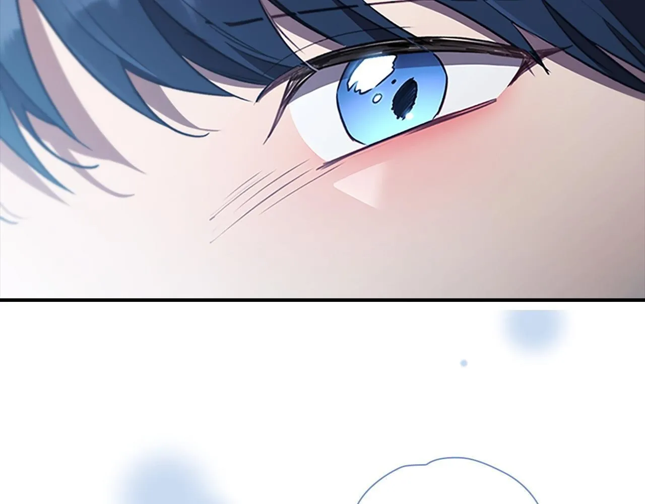 第191话 记得叫醒我 第25页