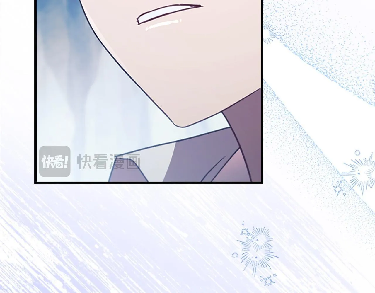第191话 记得叫醒我 第36页
