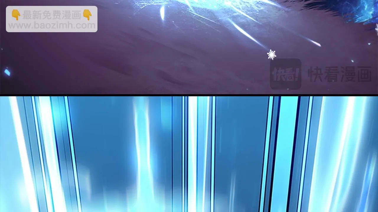 第191话 记得叫醒我 第112页