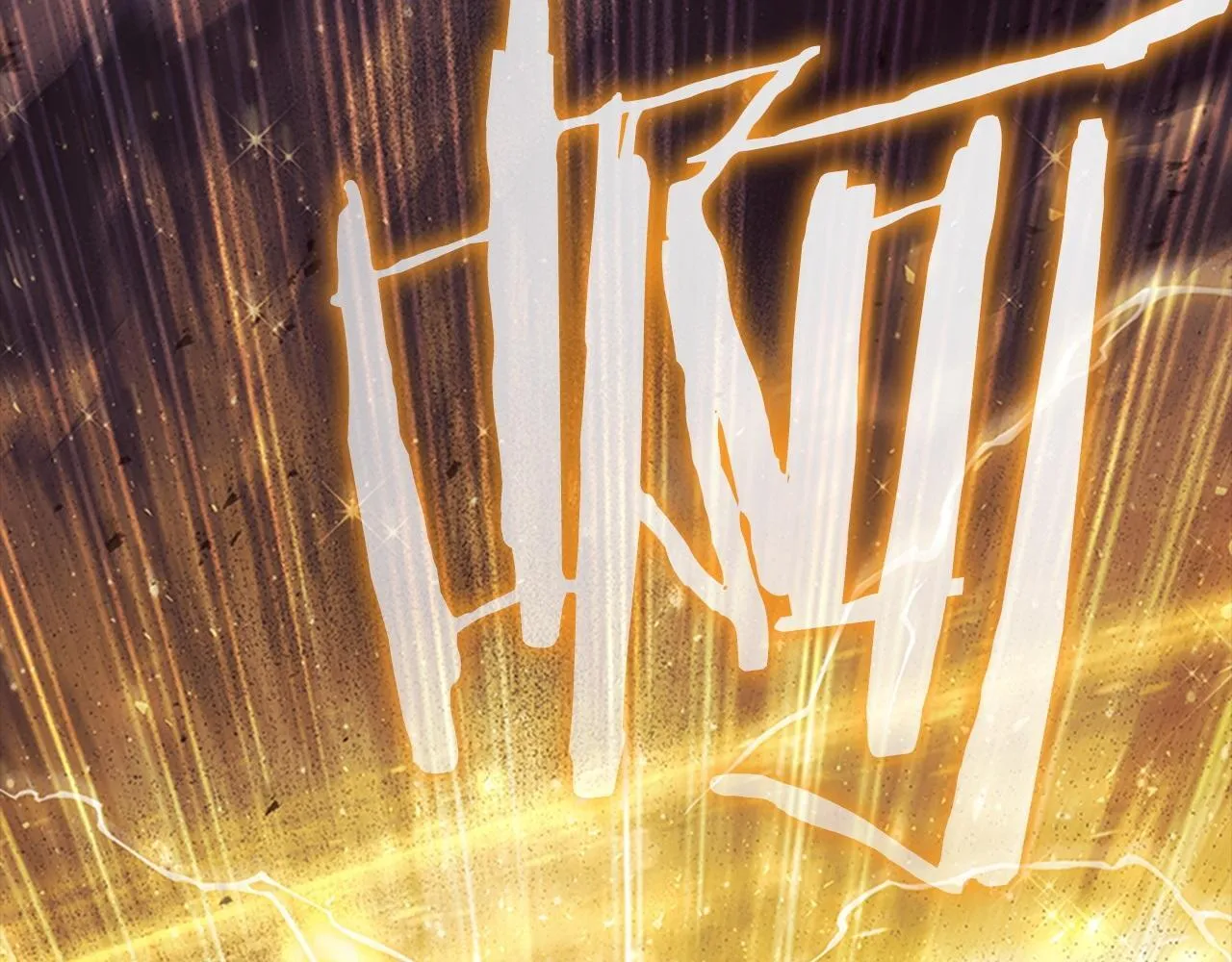 第191话 记得叫醒我 第165页