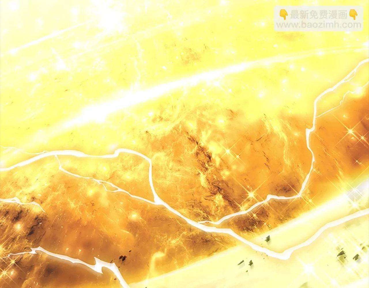 第191话 记得叫醒我 第167页