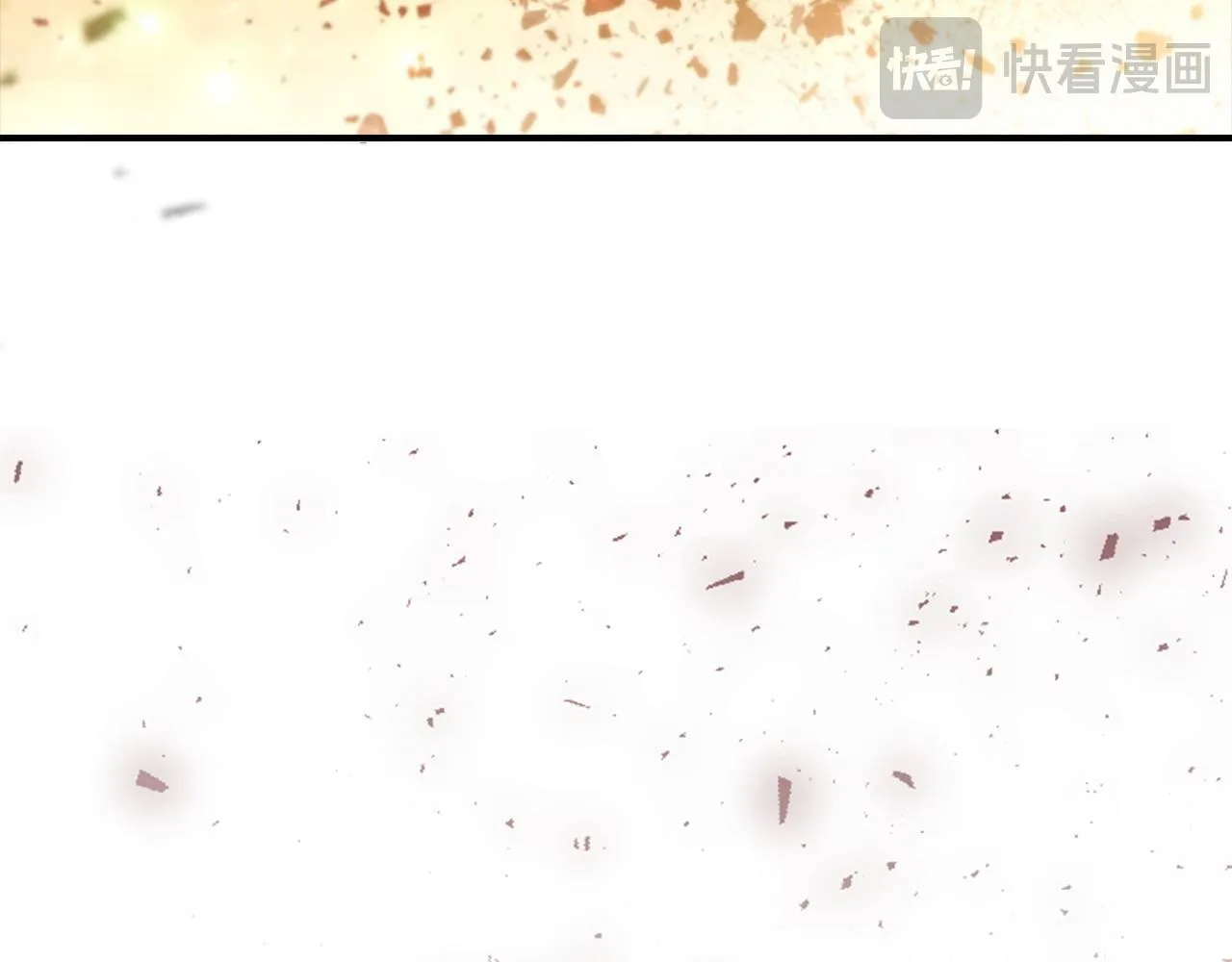 第191话 记得叫醒我 第204页