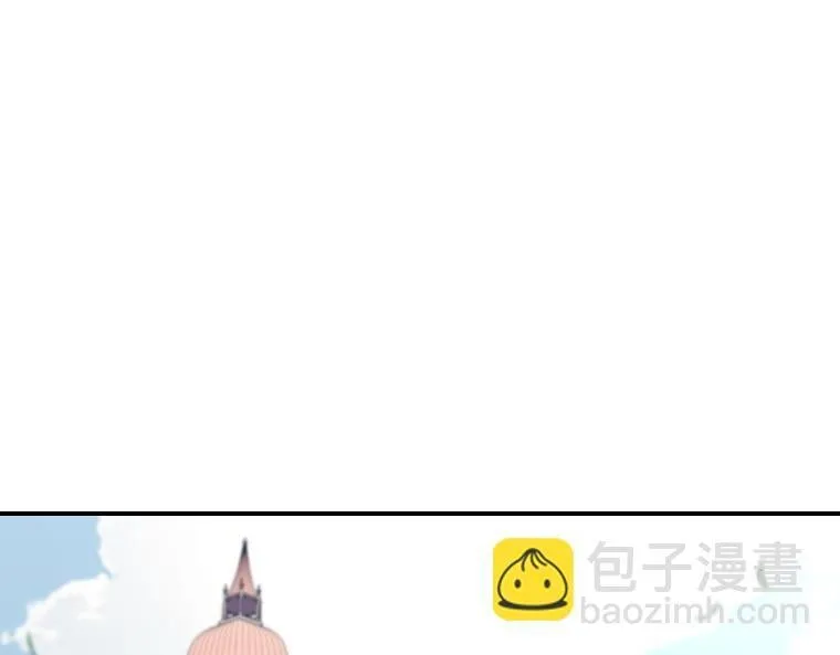 第192话 自私点 第21页