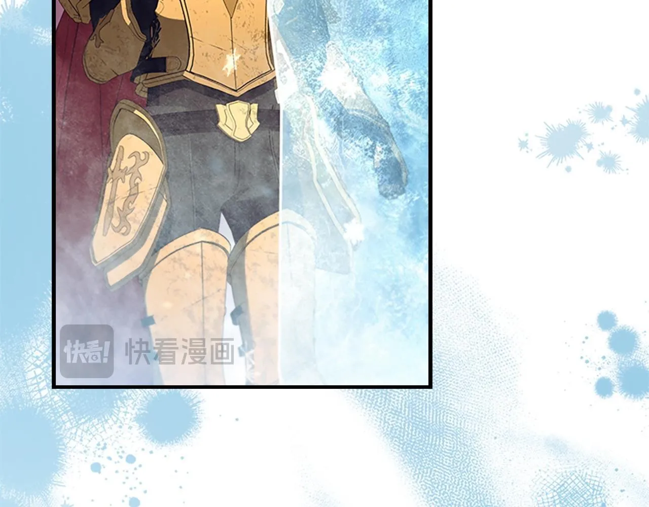 第192话 自私点 第44页