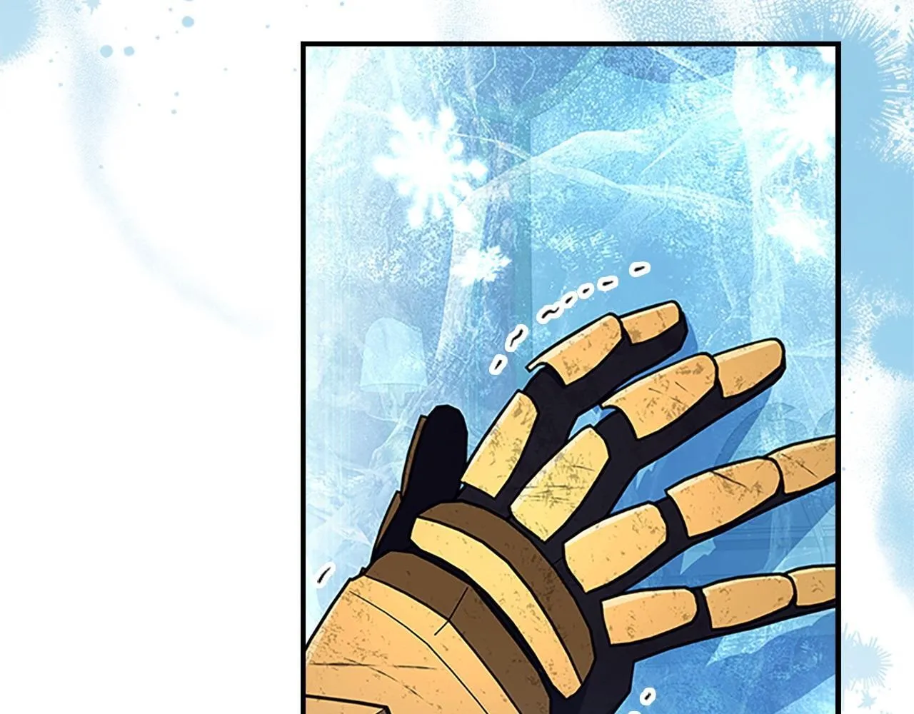 第192话 自私点 第45页