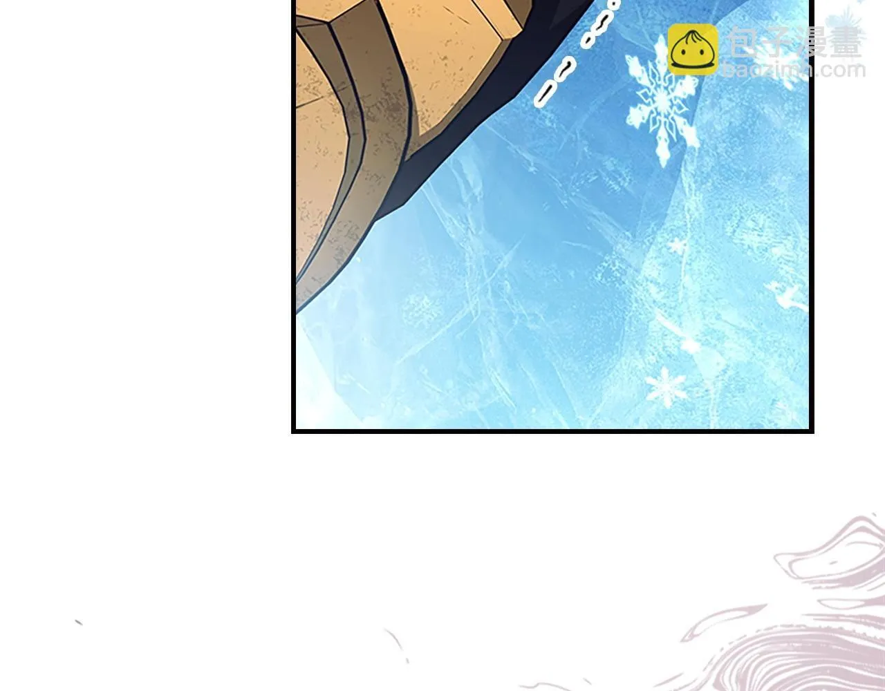 第192话 自私点 第46页