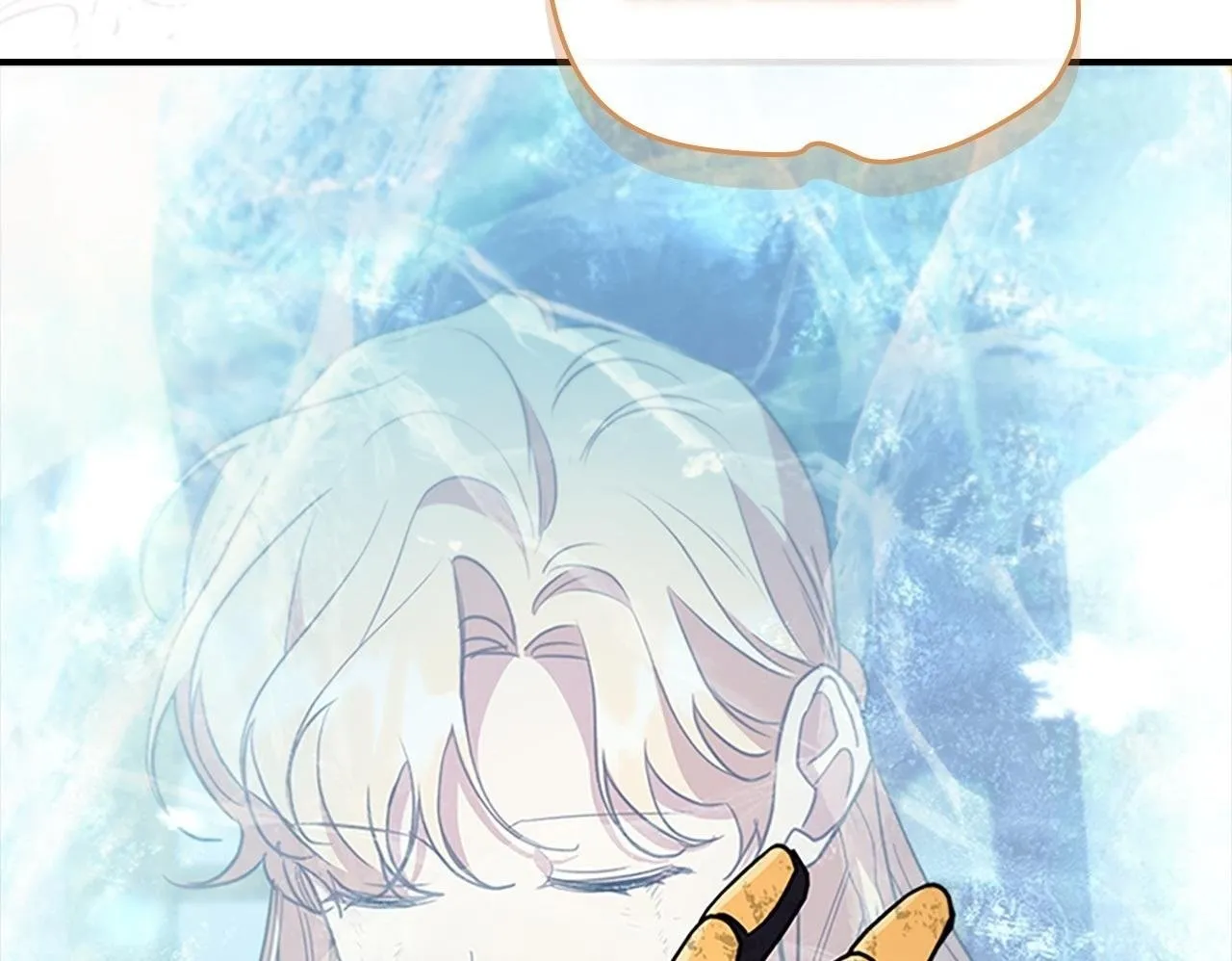 第192话 自私点 第50页