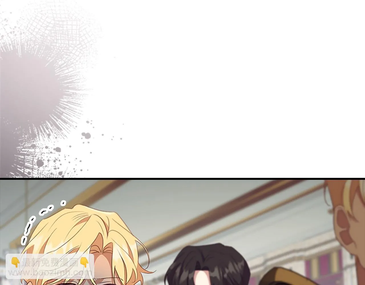 第192话 自私点 第52页