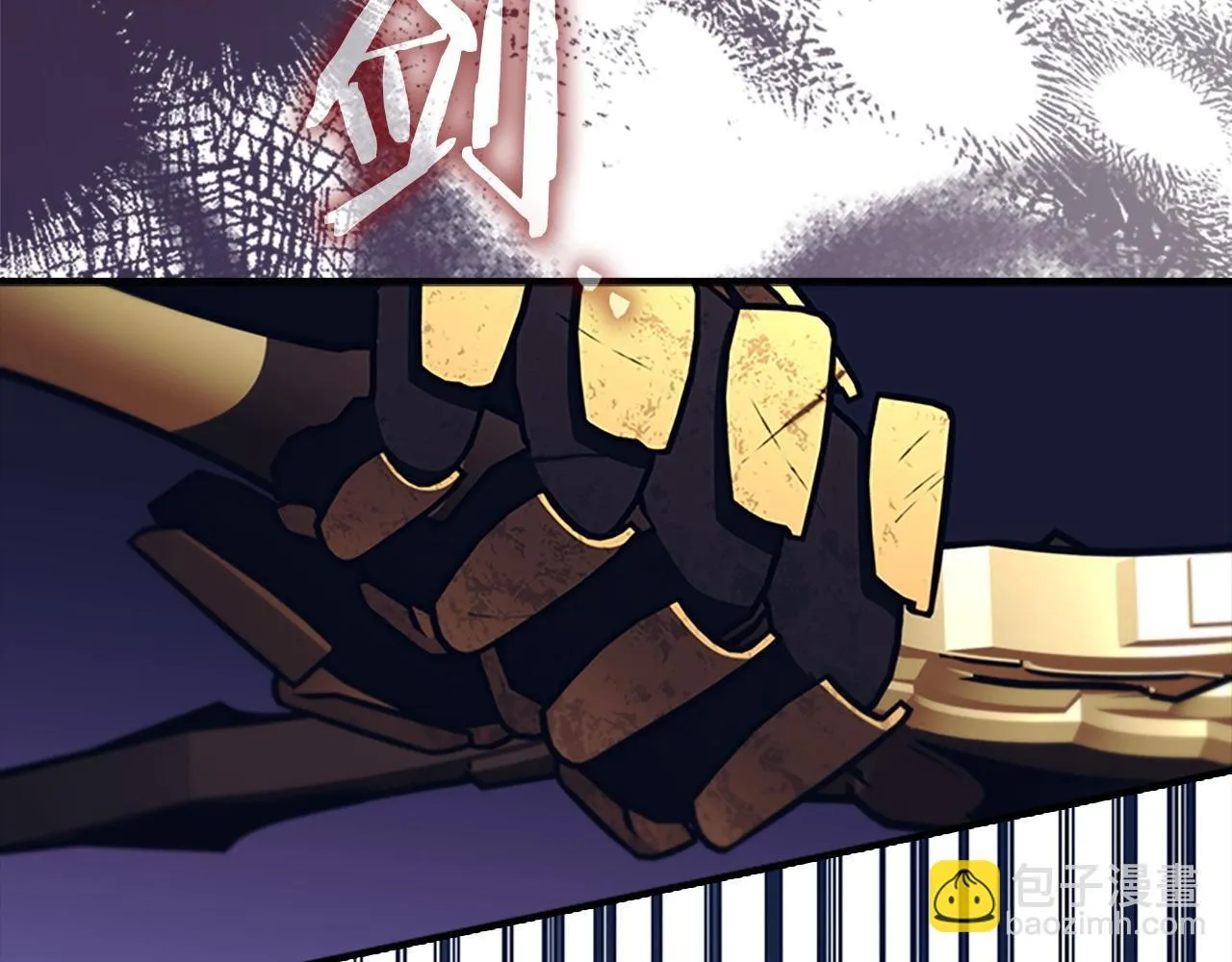 第192话 自私点 第54页