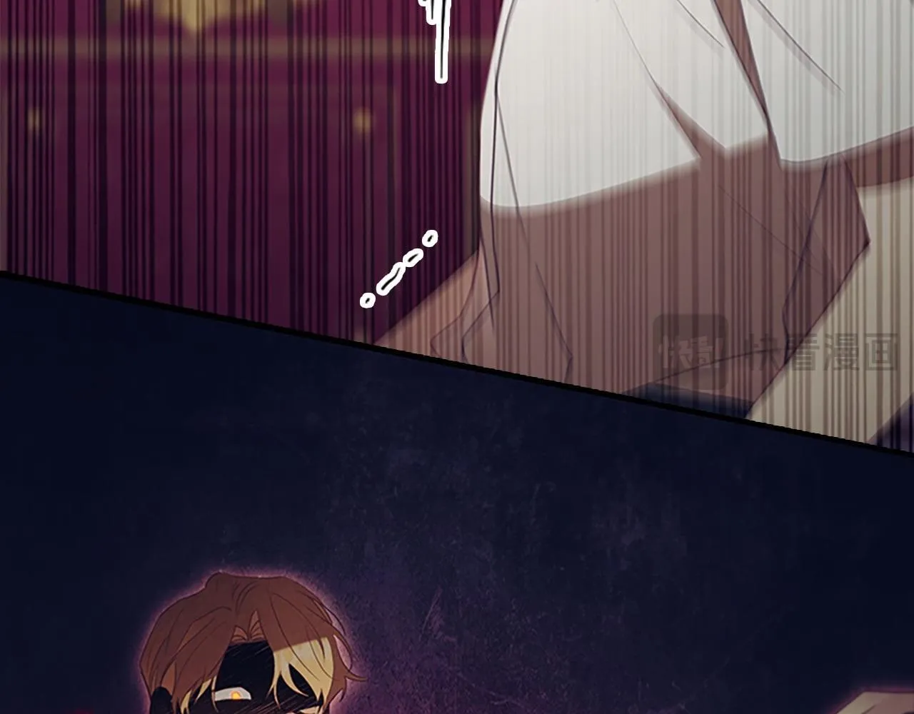 第192话 自私点 第59页