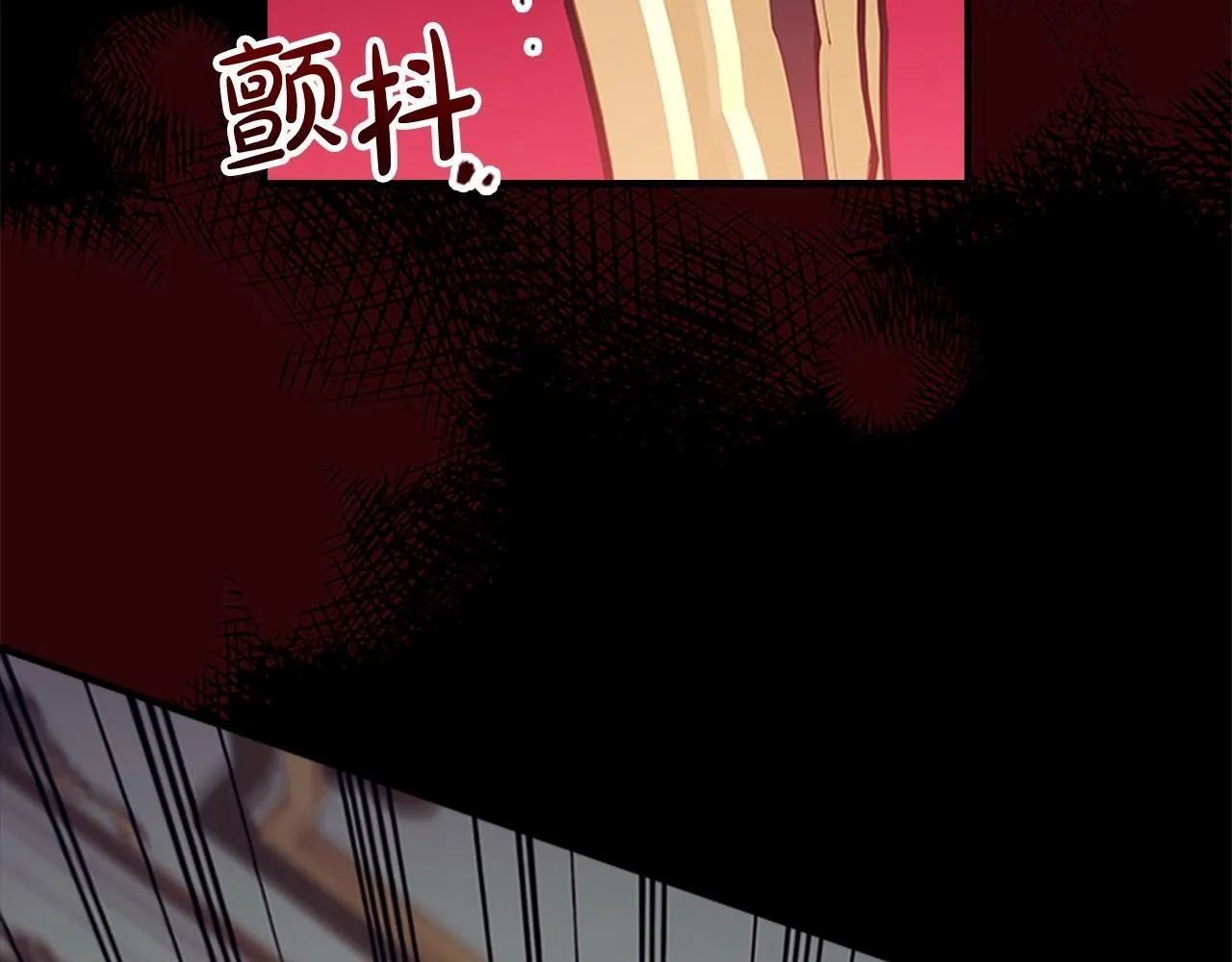 第192话 自私点 第73页