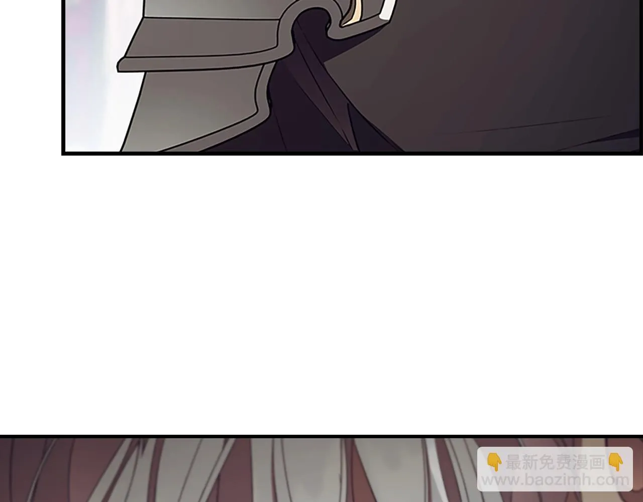 第192话 自私点 第87页