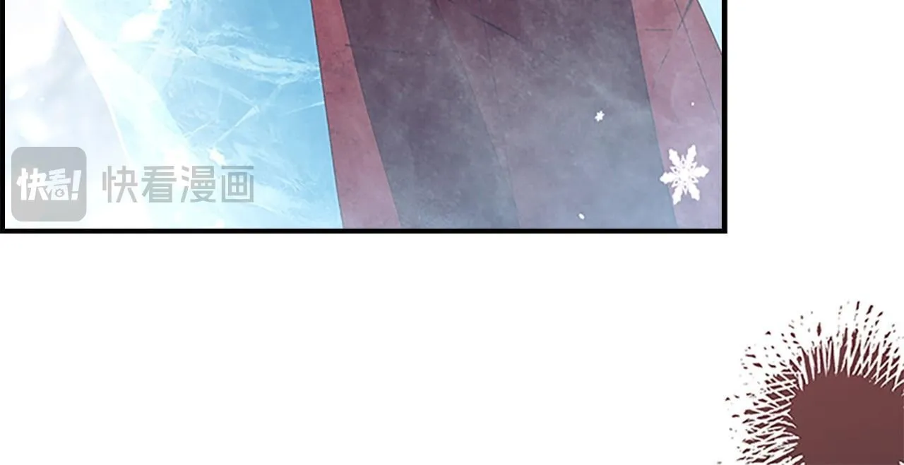 第192话 自私点 第94页