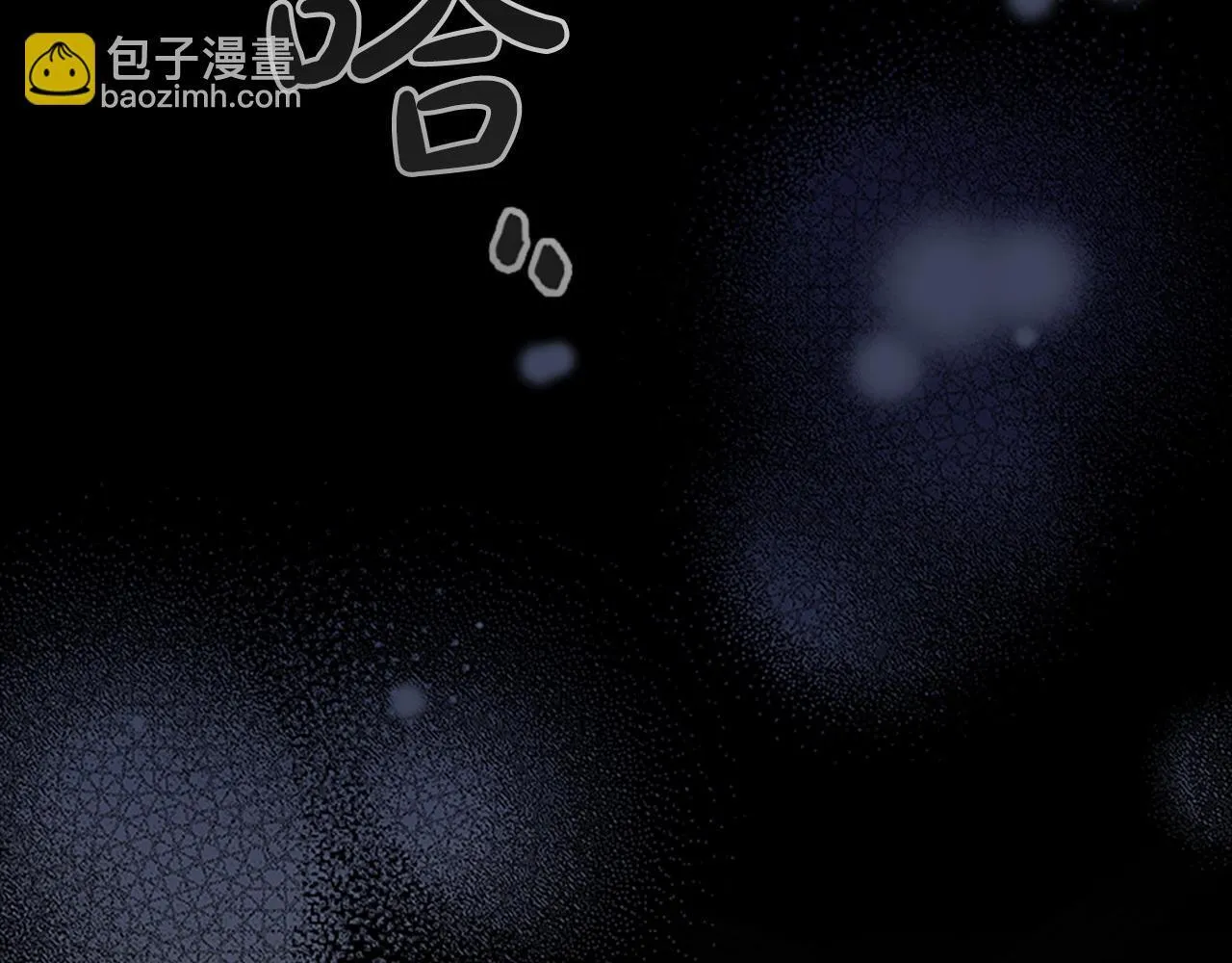 第192话 自私点 第142页