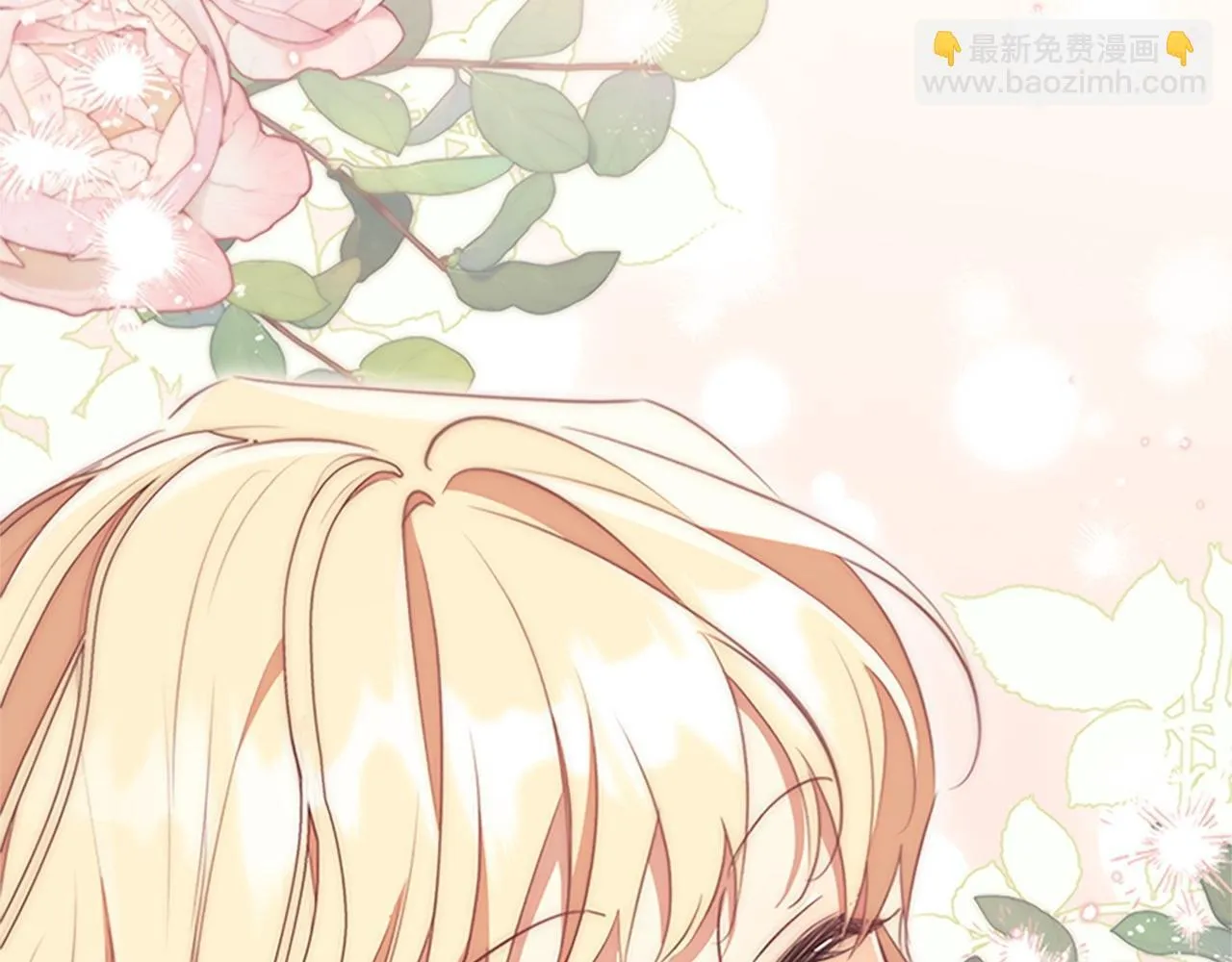 第192话 自私点 第166页