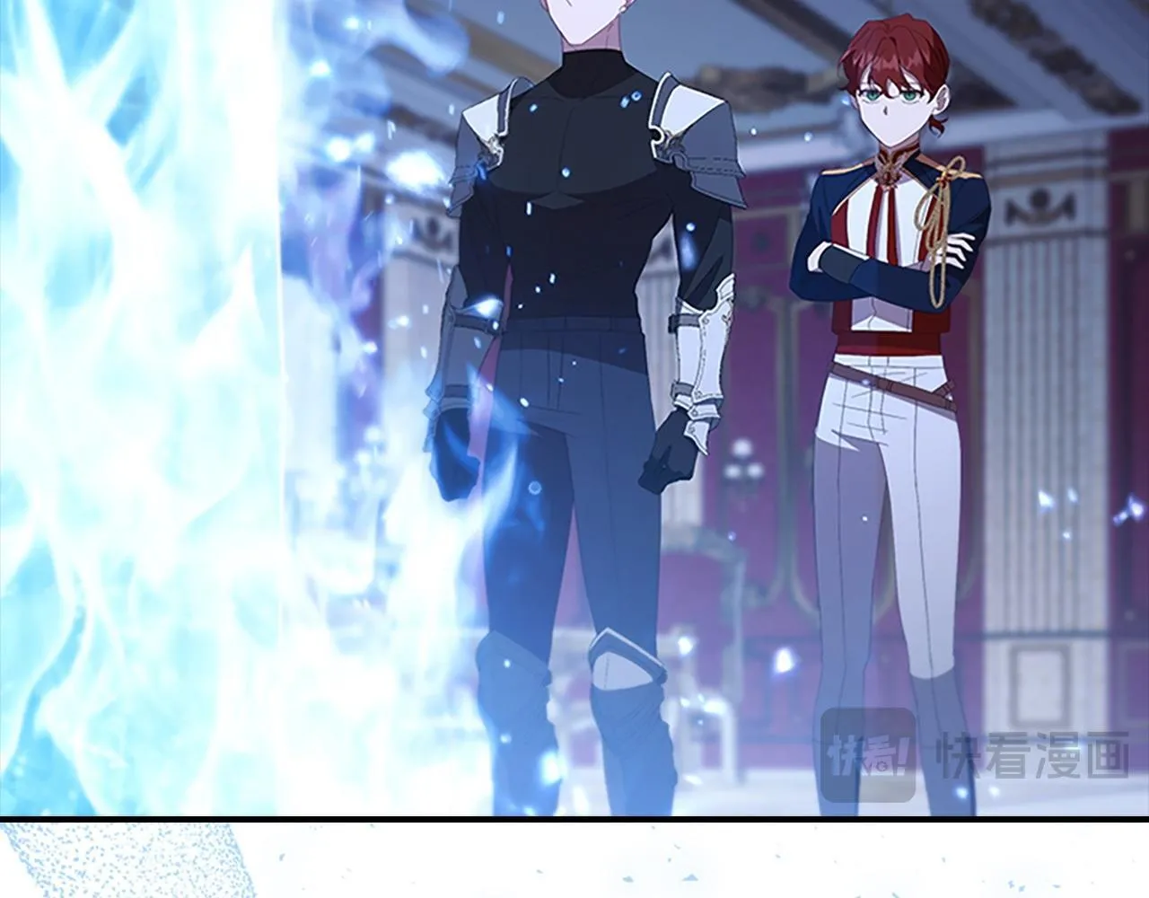第192话 自私点 第195页