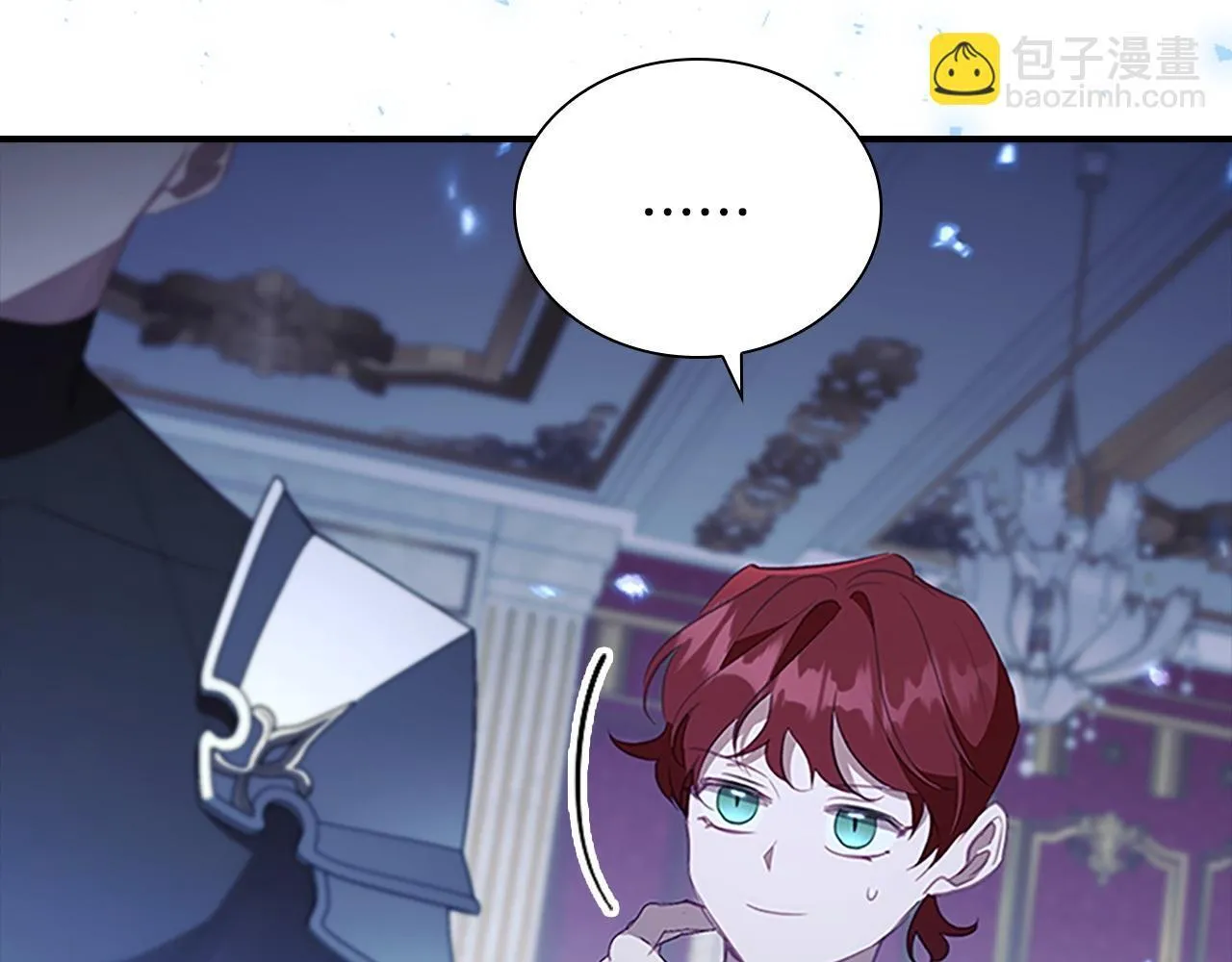 第192话 自私点 第208页