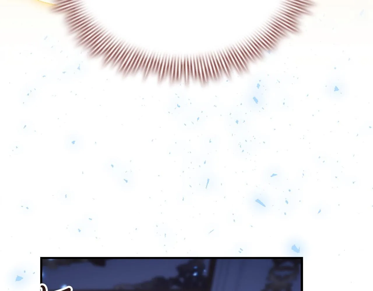 第192话 自私点 第216页