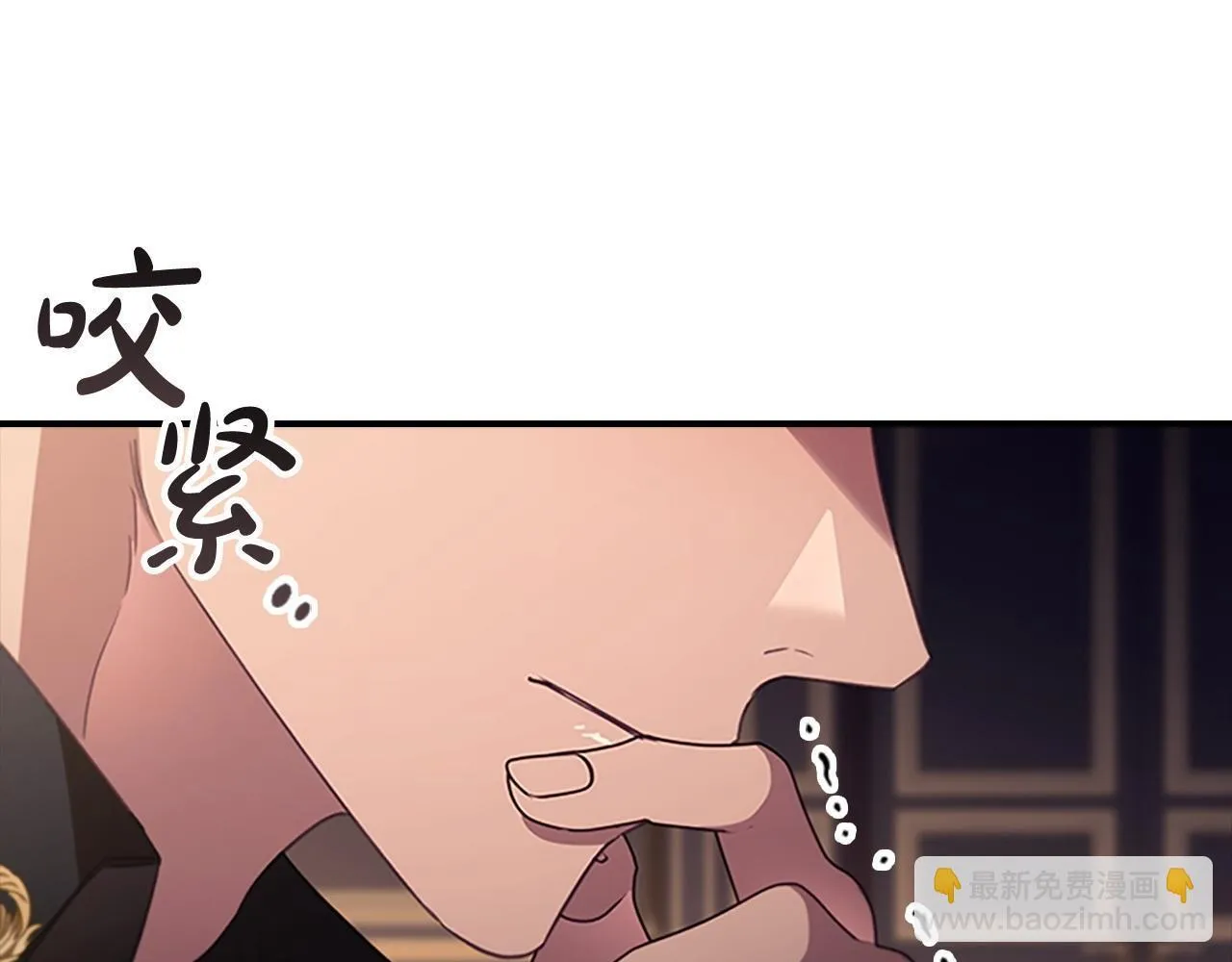 第193话 该回家了 第40页