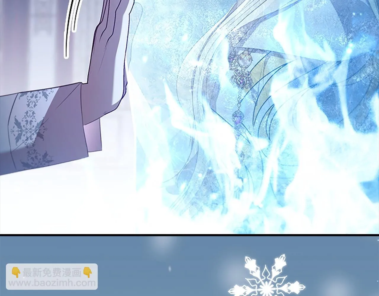 第193话 该回家了 第87页
