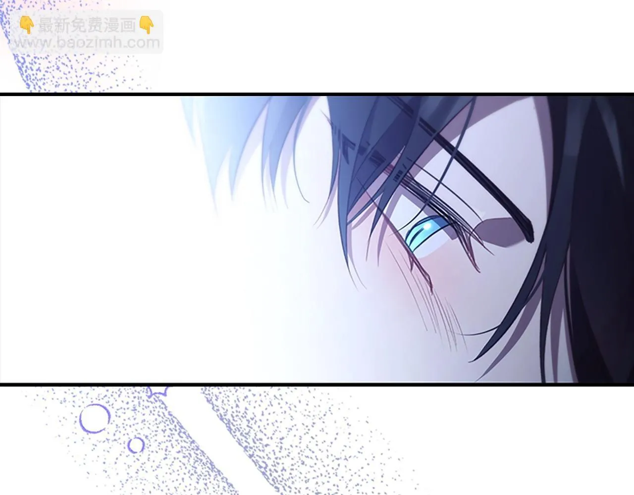 第193话 该回家了 第106页