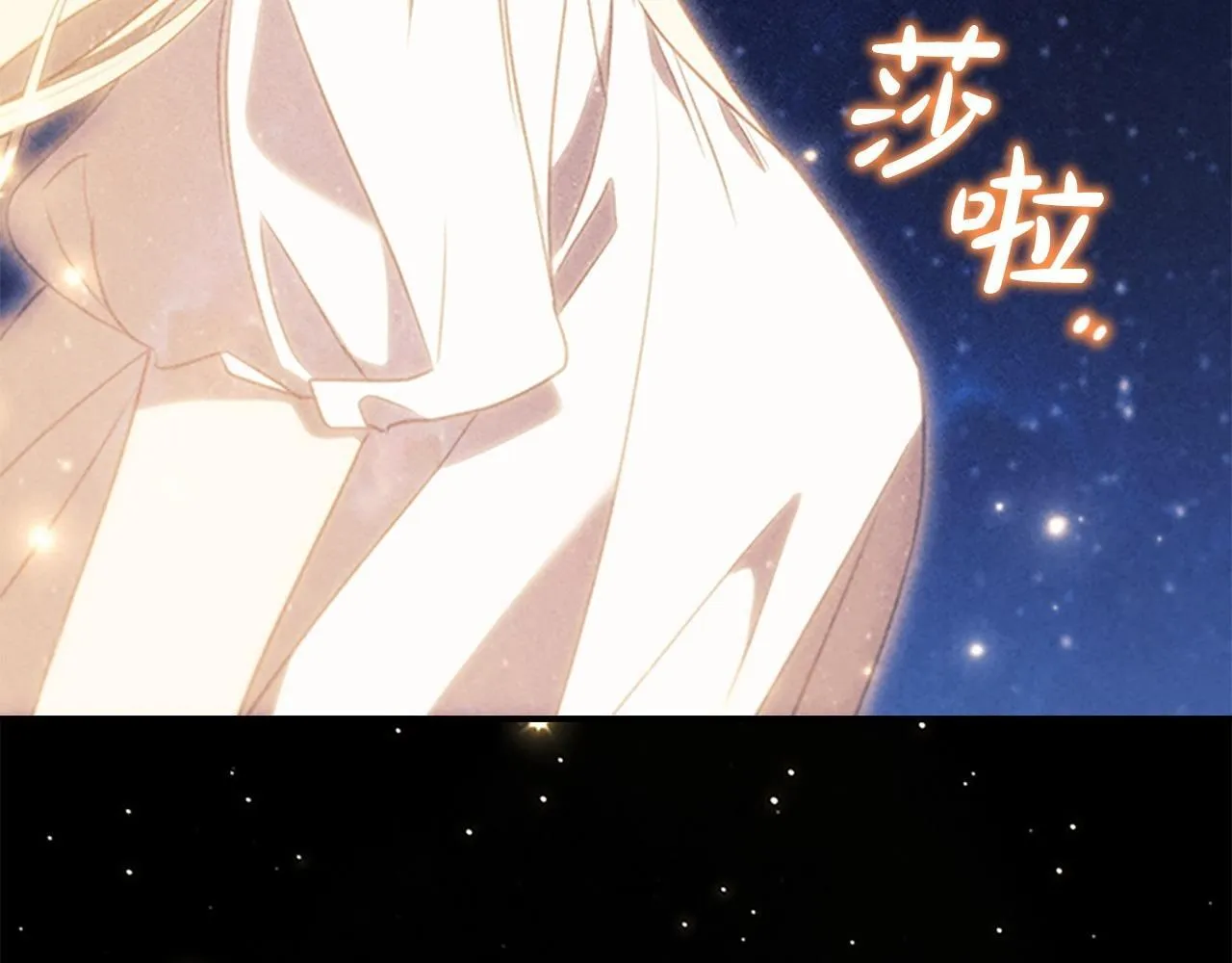 第193话 该回家了 第136页