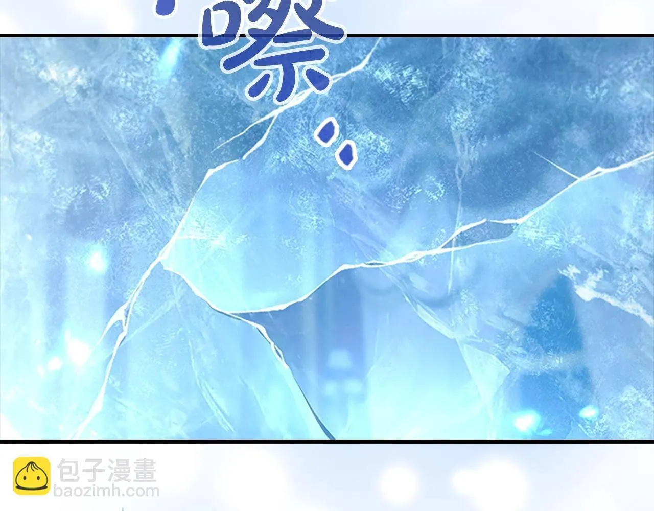 第193话 该回家了 第154页