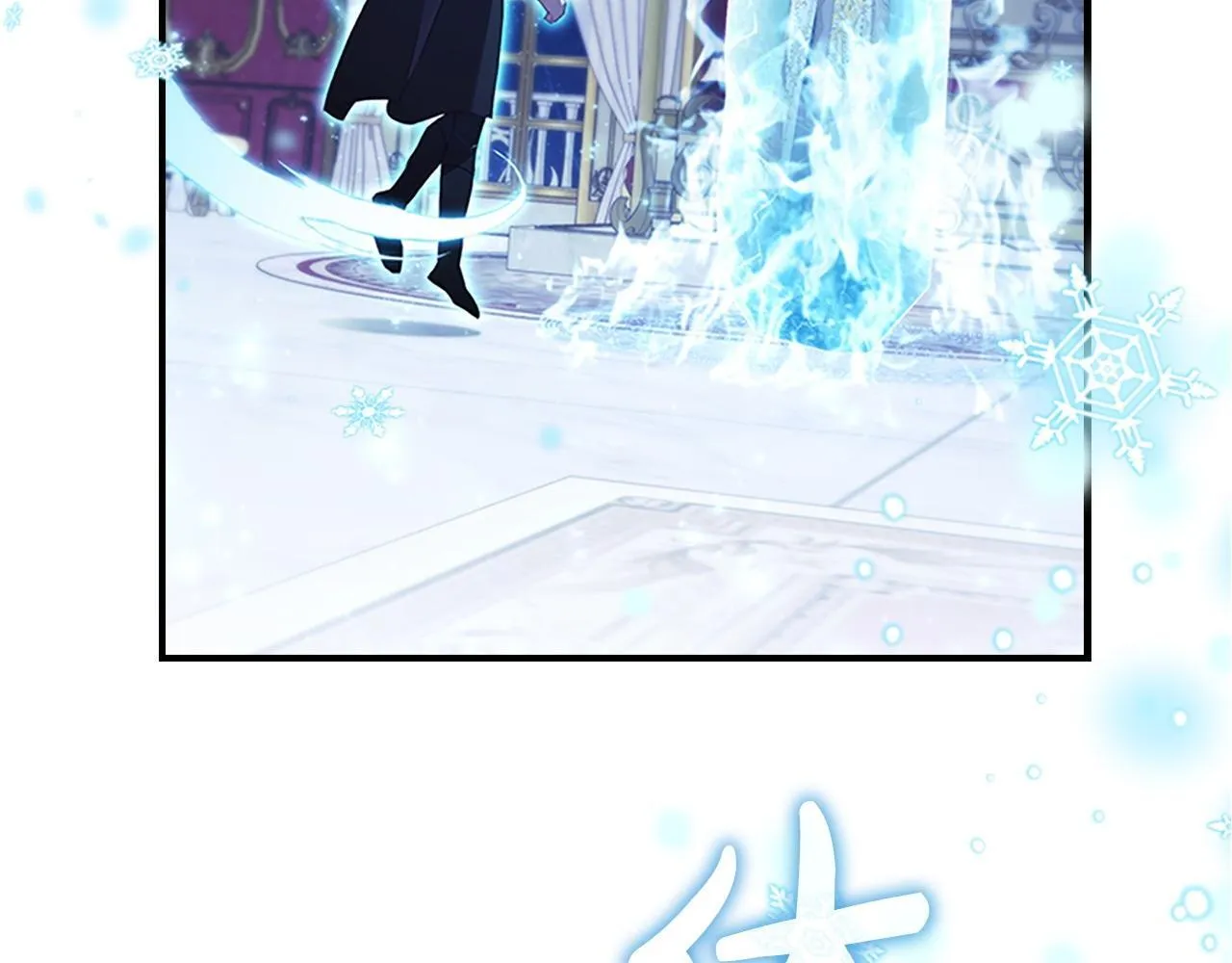 第193话 该回家了 第170页
