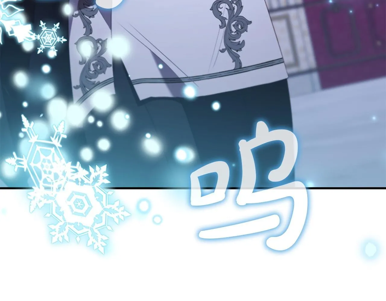 第193话 该回家了 第173页