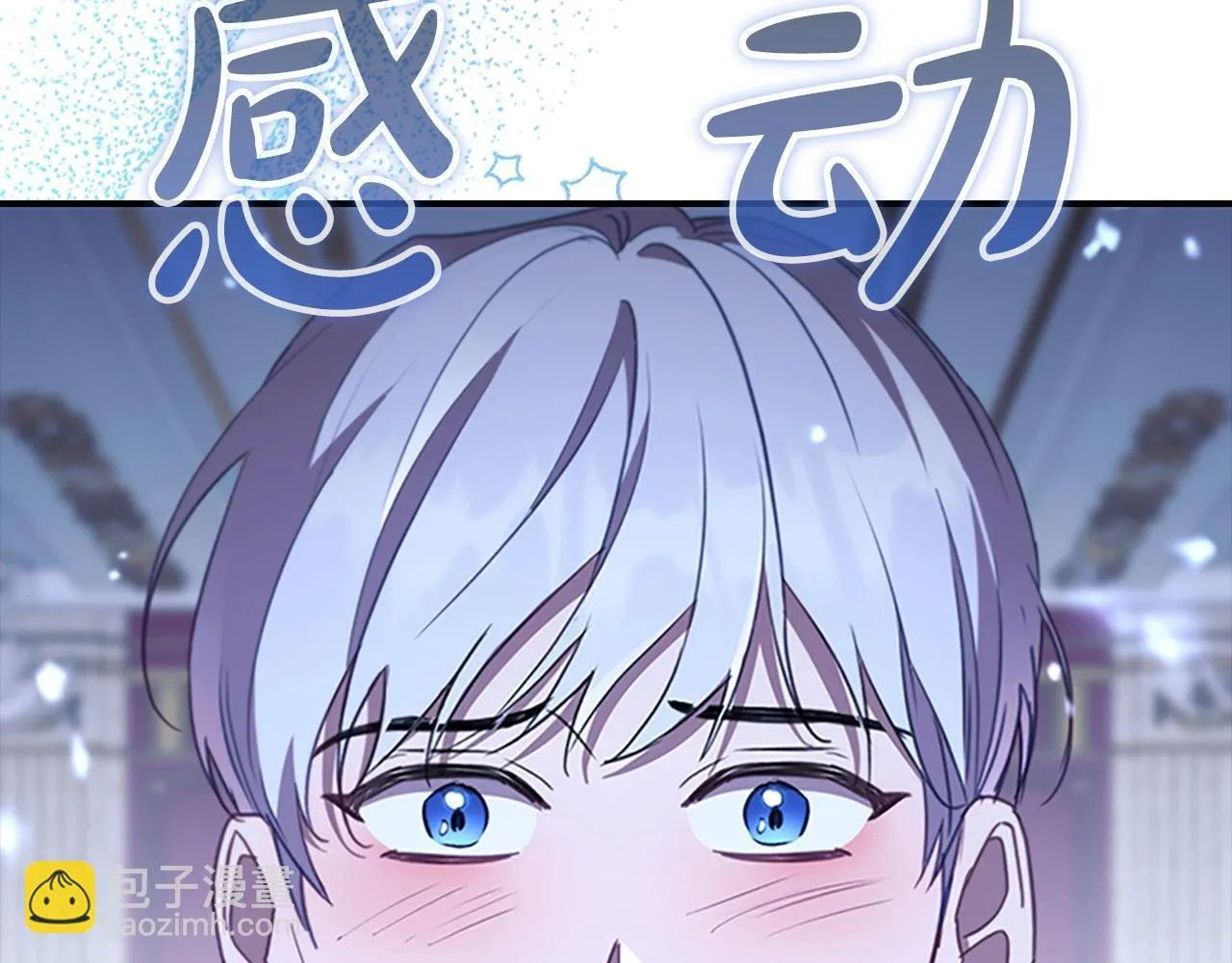 第193话 该回家了 第178页