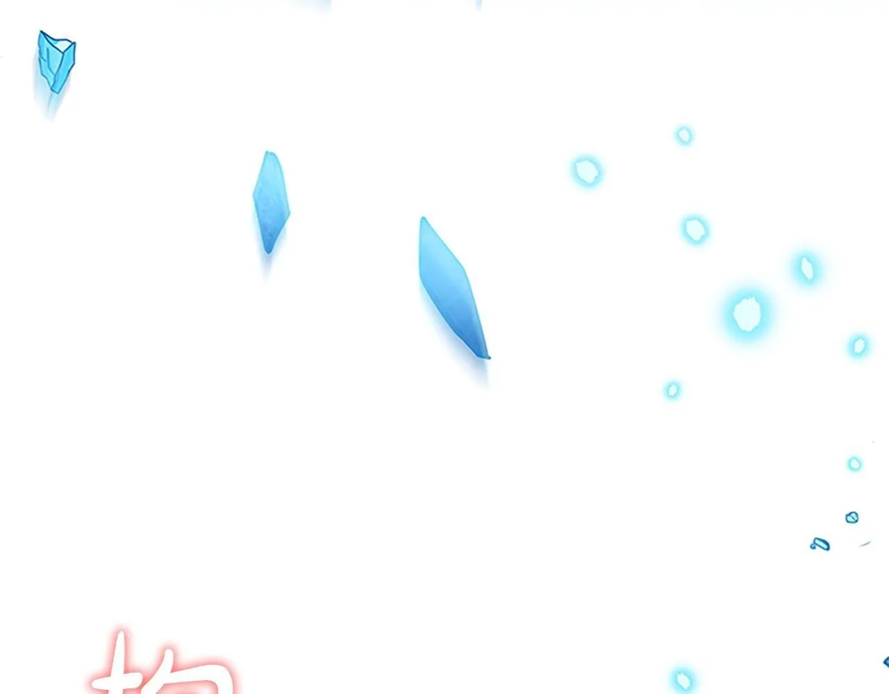 第193话 该回家了 第187页