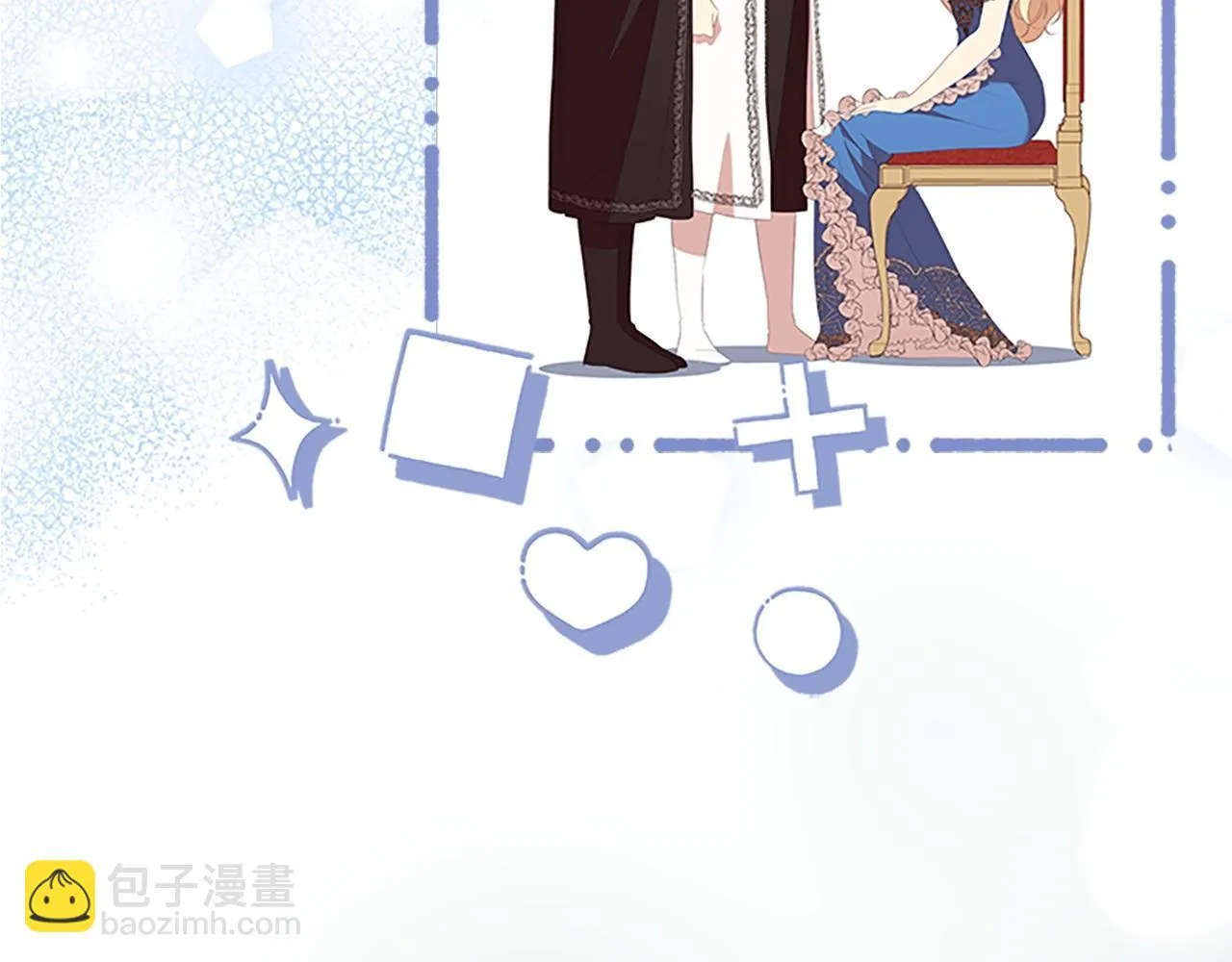 第194话 再次成为大法师 第96页