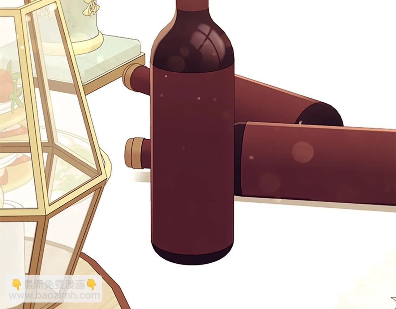 第194话 再次成为大法师 第195页