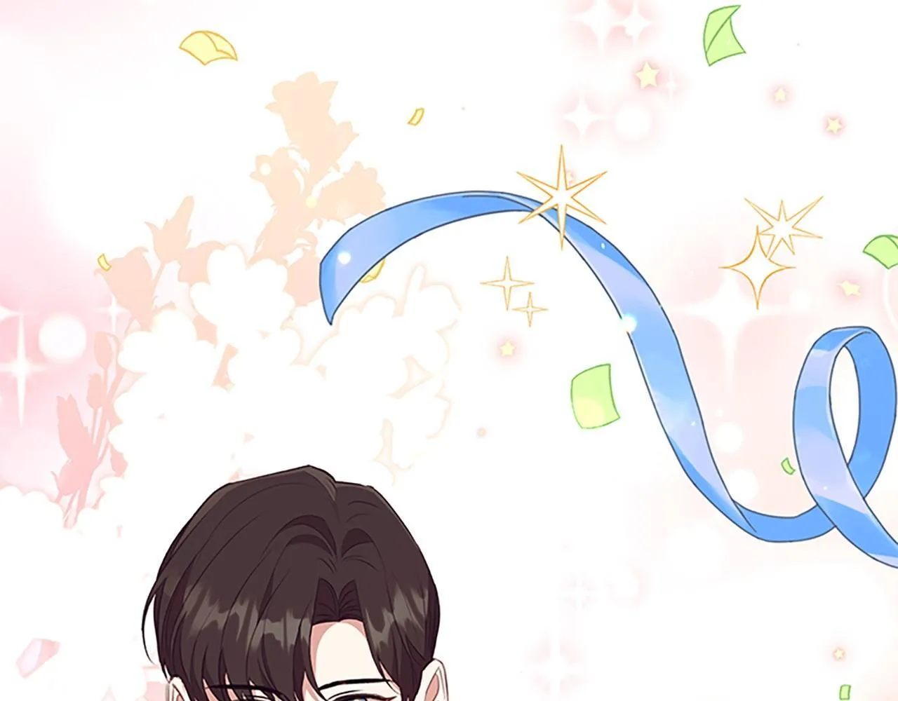 完结话 璀璨幸福 第89页