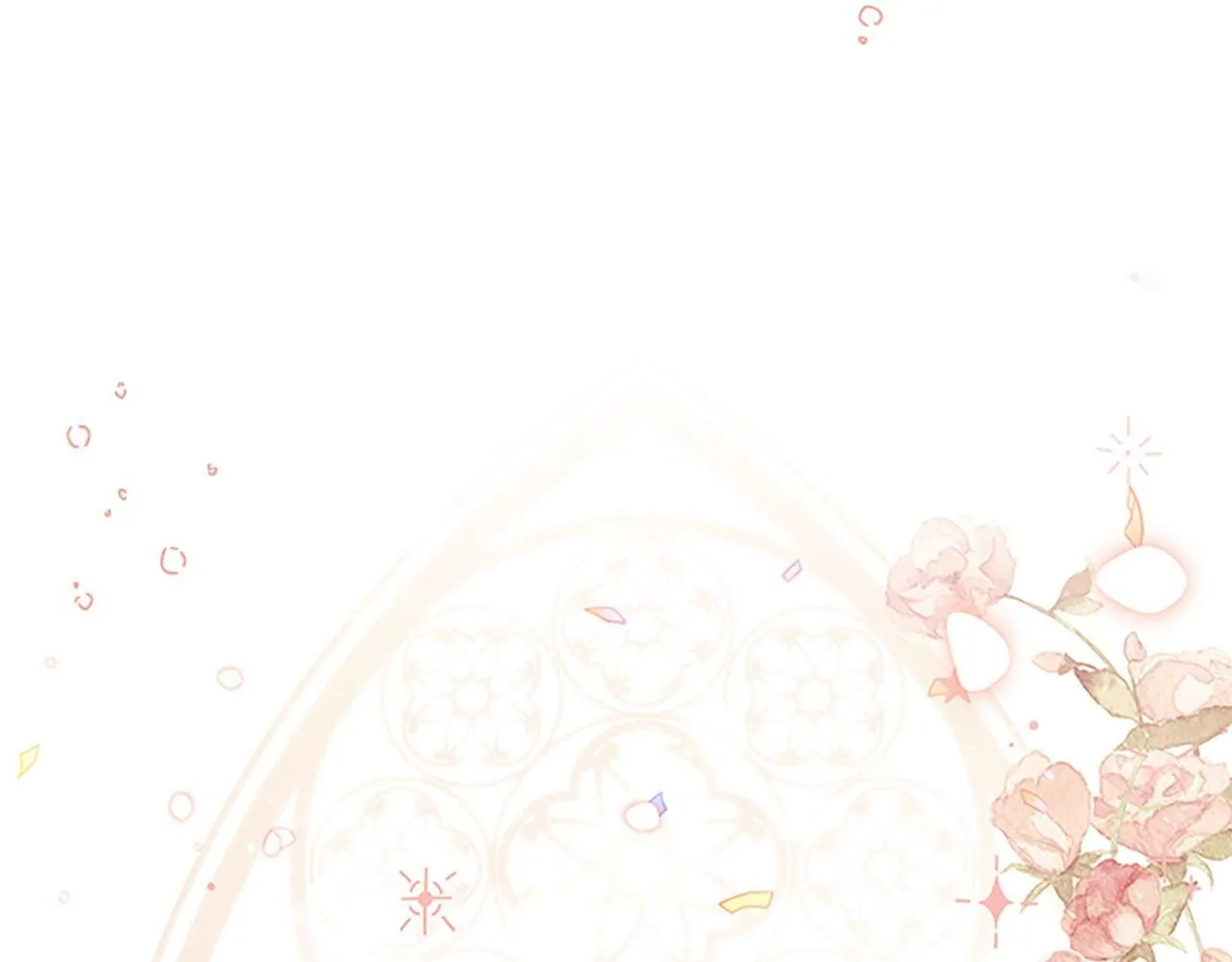 完结话 璀璨幸福 第154页
