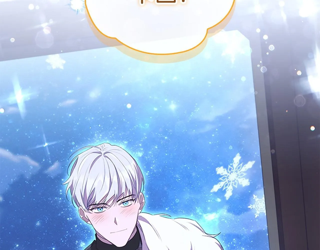 完结话 璀璨幸福 第171页