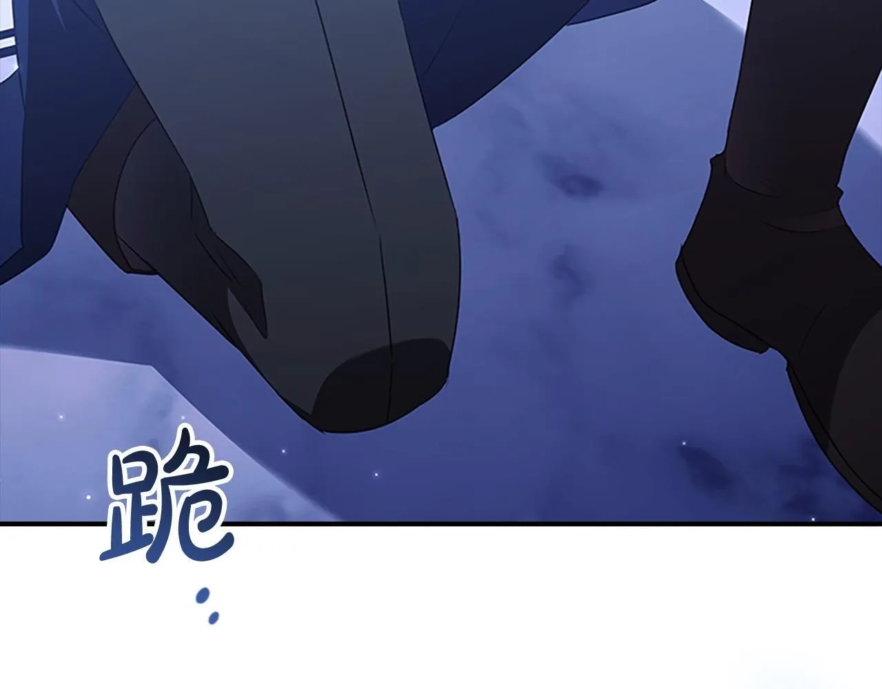 完结话 璀璨幸福 第208页