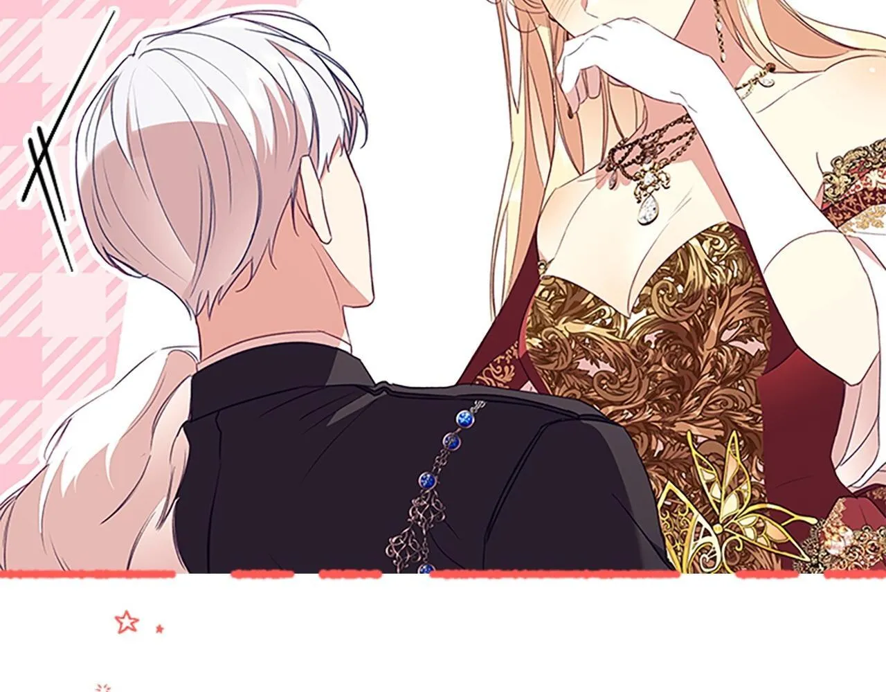 完结话 璀璨幸福 第215页