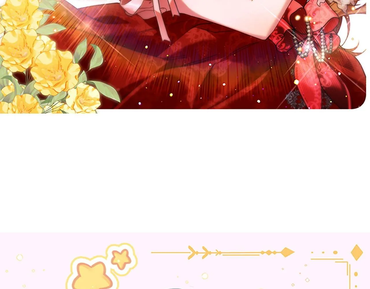 完结话 璀璨幸福 第255页