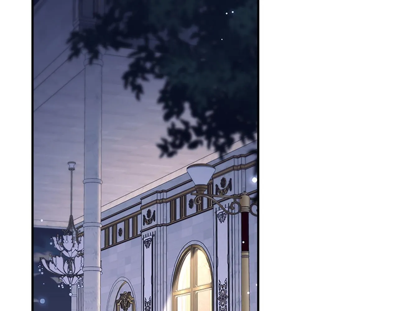 番外2 被发现 第9页