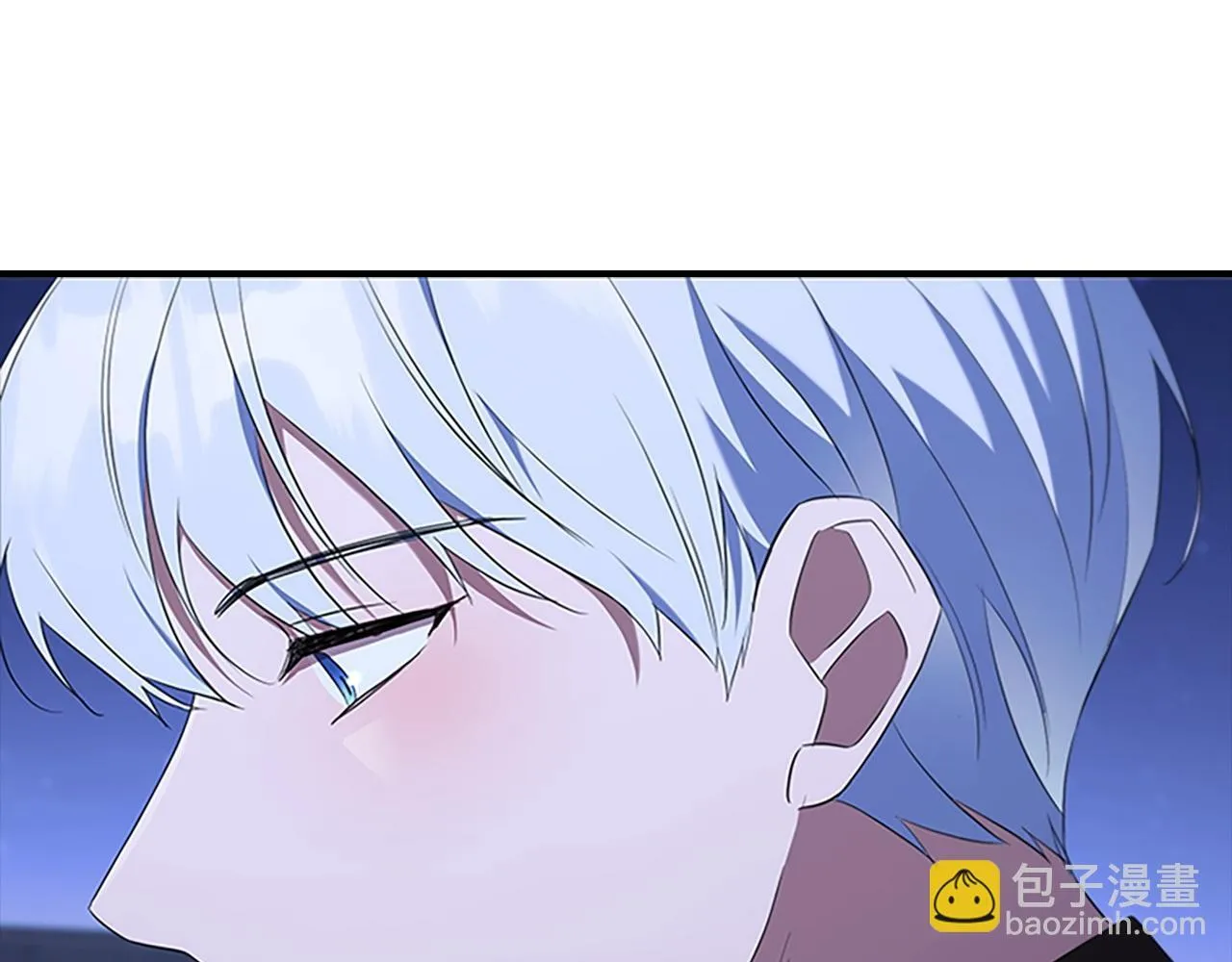 番外2 被发现 第110页