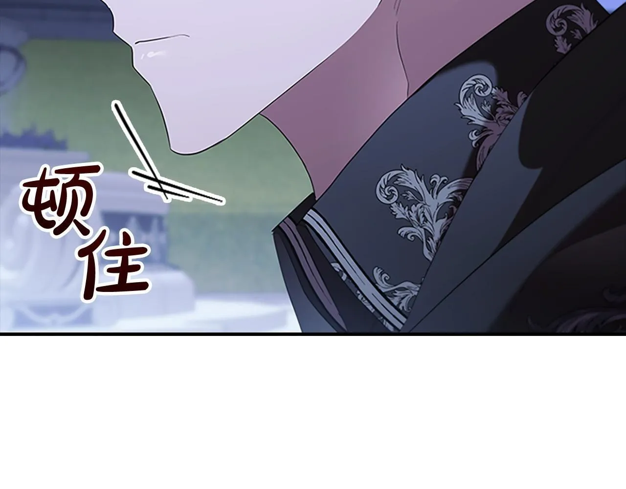番外2 被发现 第111页