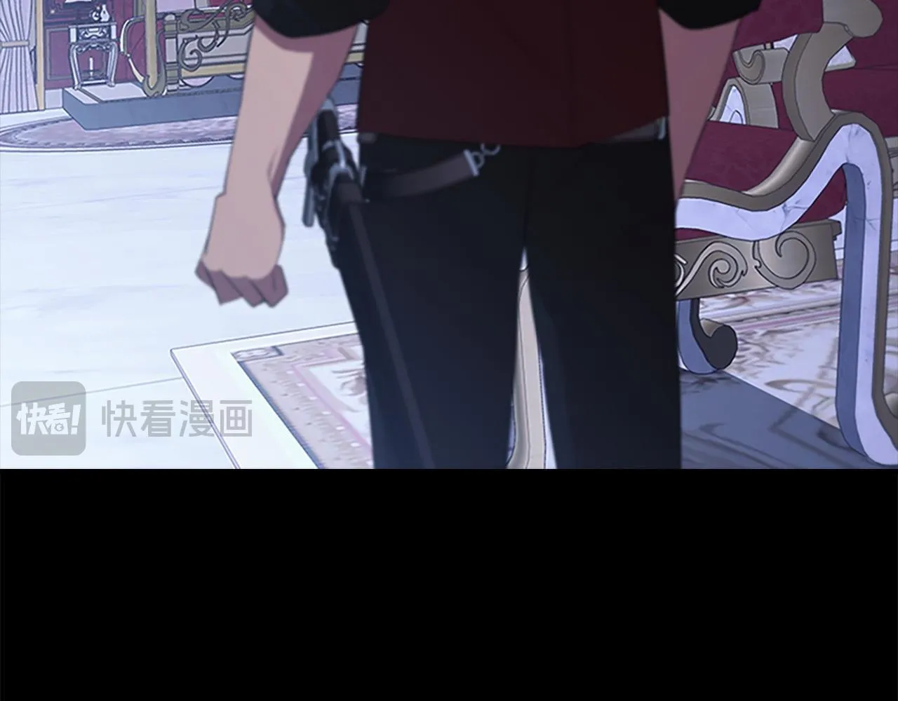 番外3 大家的宠儿 第65页