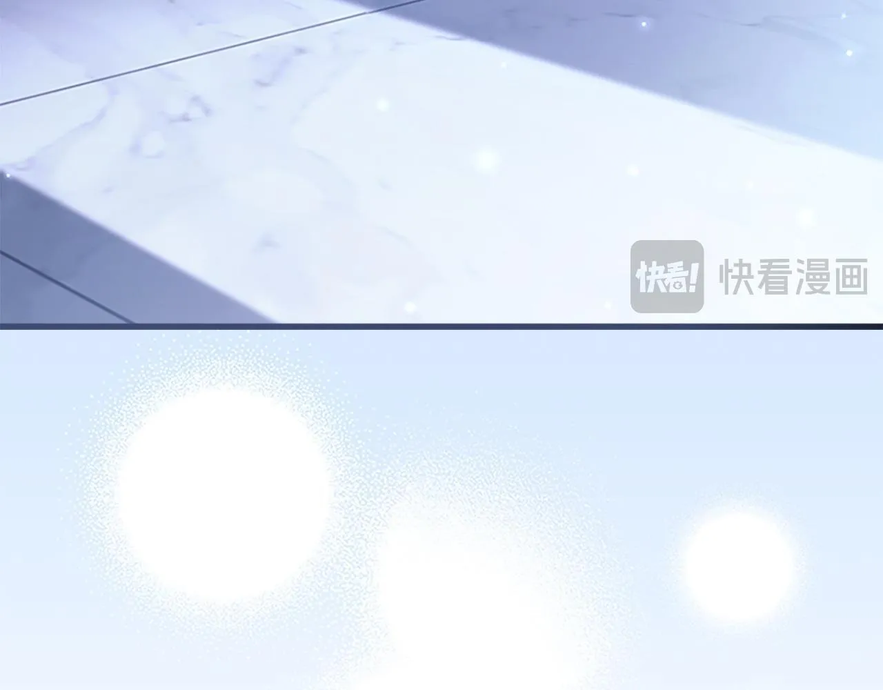 番外3 大家的宠儿 第99页