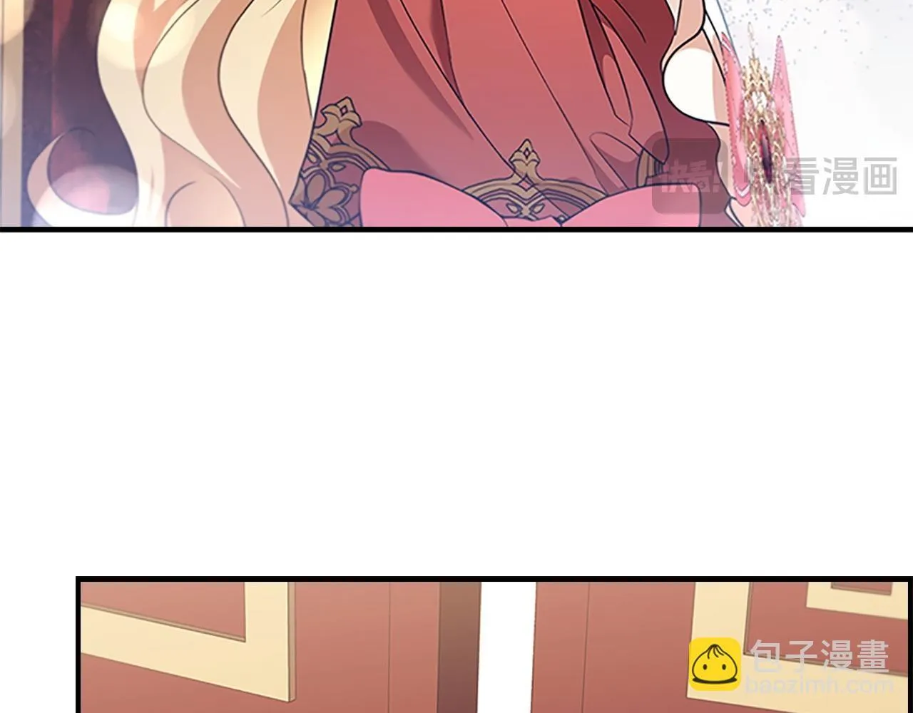 番外4 爸爸不会结婚的 第20页